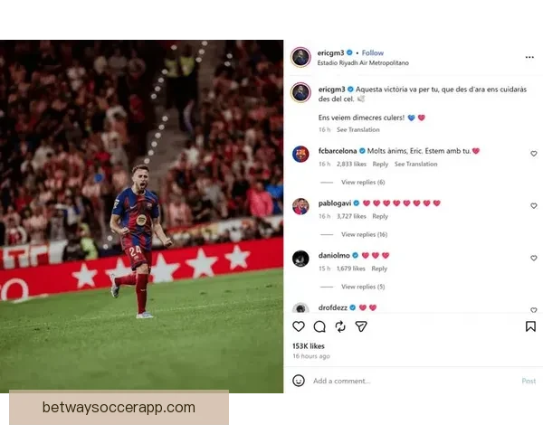 埃里克：马竞看似送分实则比赛过程异常艰辛